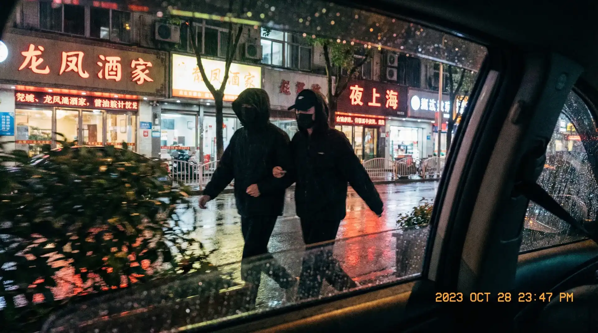 暗网禁区-暗网禁区官方入口-暗网聚集地|暗网最新资讯 - 顶流明星深夜密会现场抓拍照片